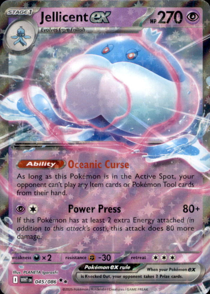 Jellicent ex Holo Double Rare SV: White Flare 045/086 NM