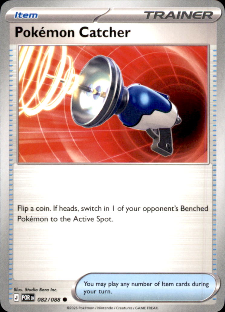 Pokemon Catcher Common ME03: Perfect Order 082/088 NM