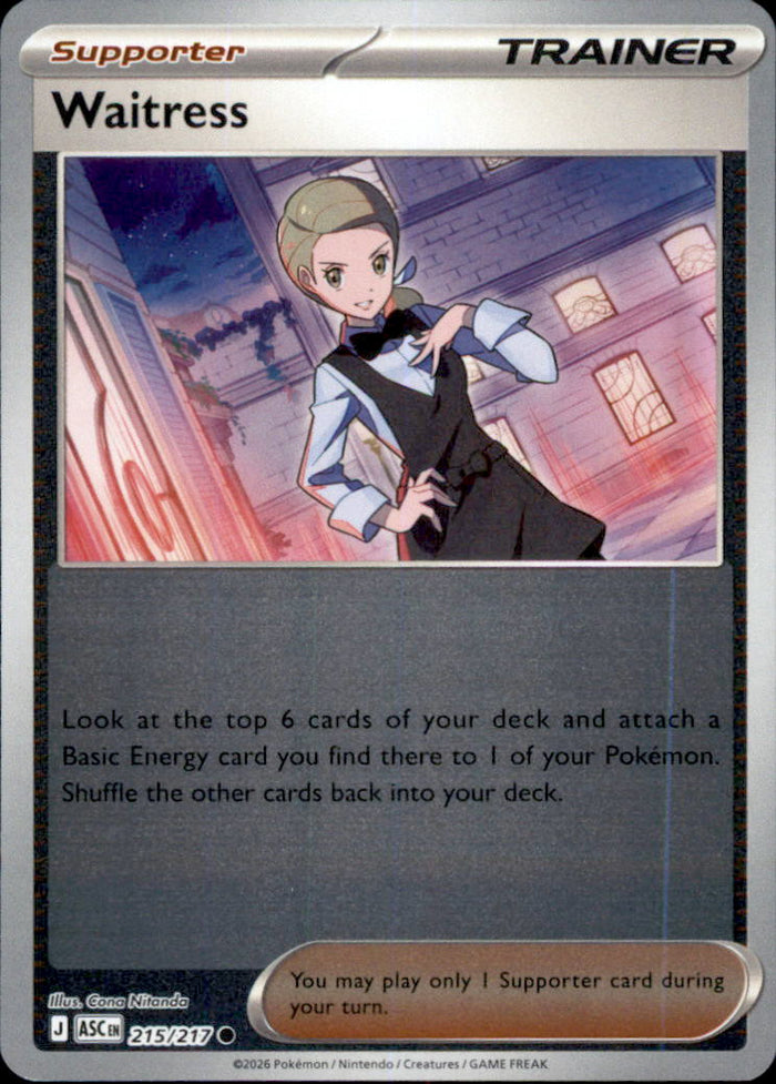 Waitress Reverse Holo Common ME: Ascended Heroes 215/217 NM