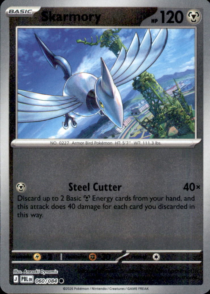 Skarmory Reverse Holo Common ME05: Pitch Black 060/084 NM