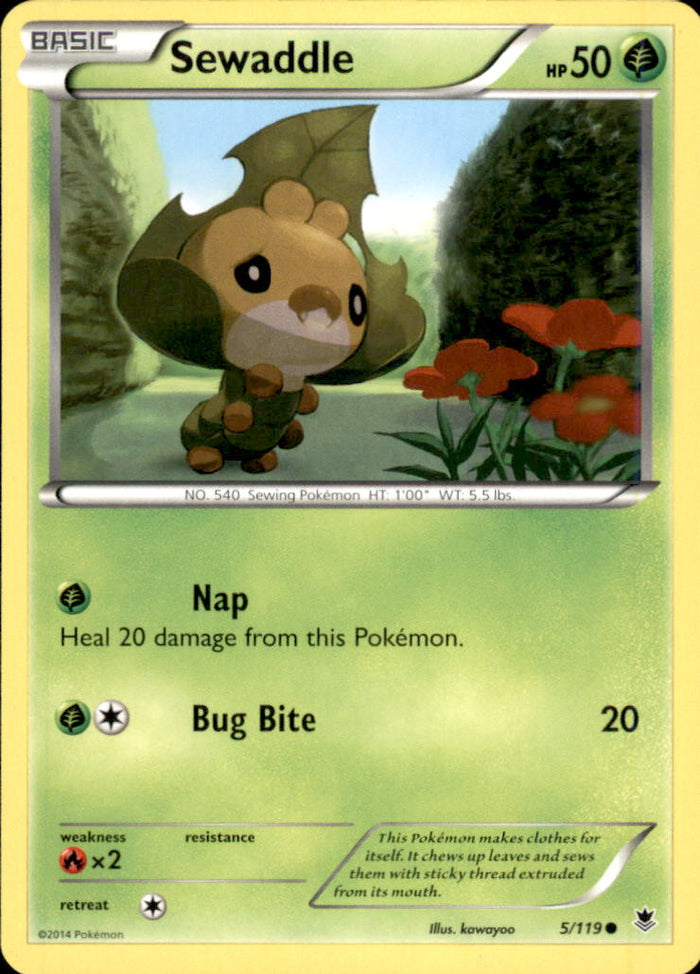 Sewaddle Common XY - Phantom Forces 5/119 NM
