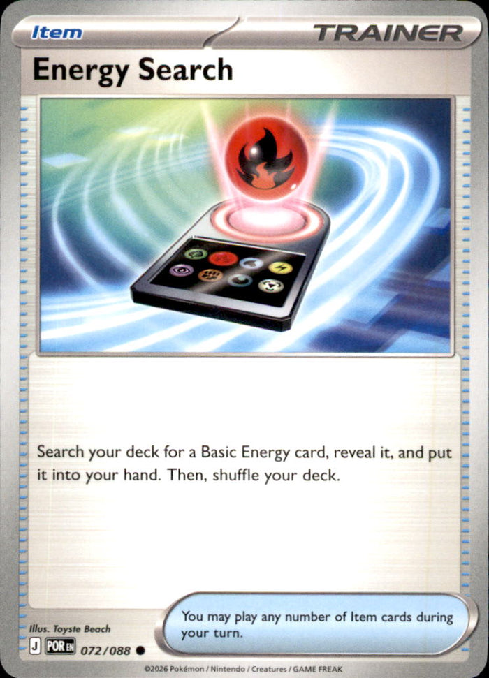 Energy Search Common ME03: Perfect Order 072/088 NM