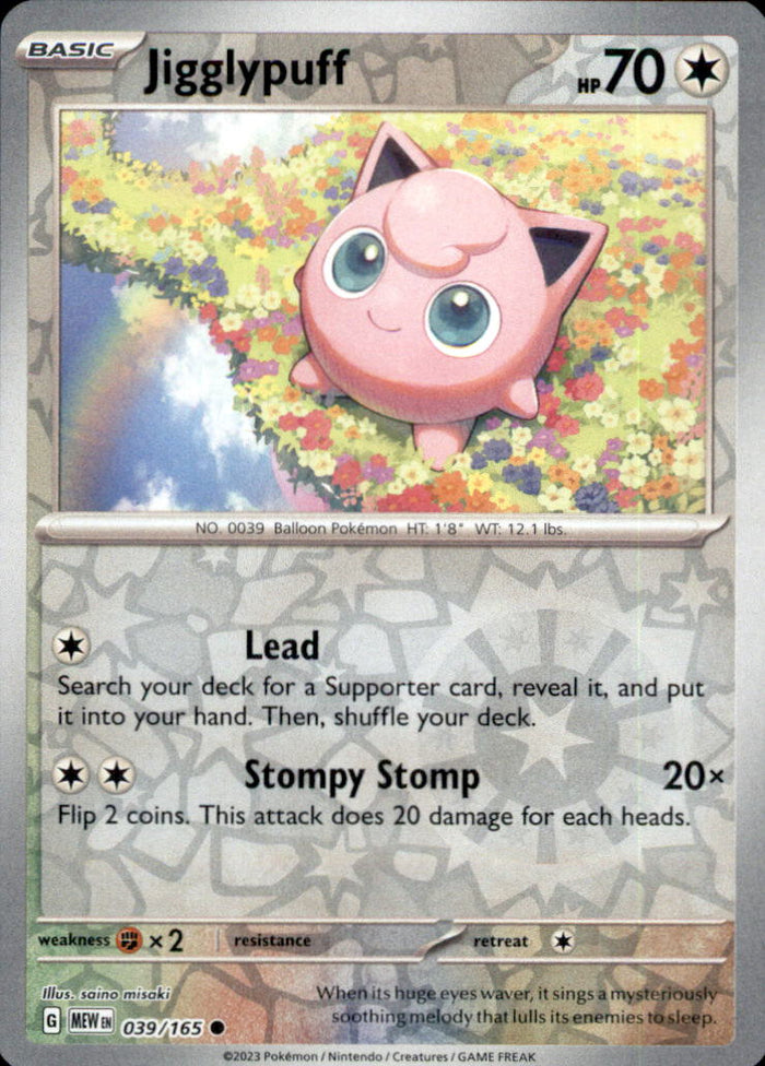 Jigglypuff Reverse Holo Common SV: Scarlet & Violet 151 039/165 NM