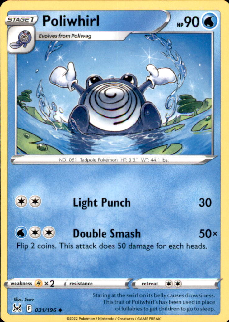 Poliwhirl Uncommon SWSH11: Lost Origin 031/196 NM