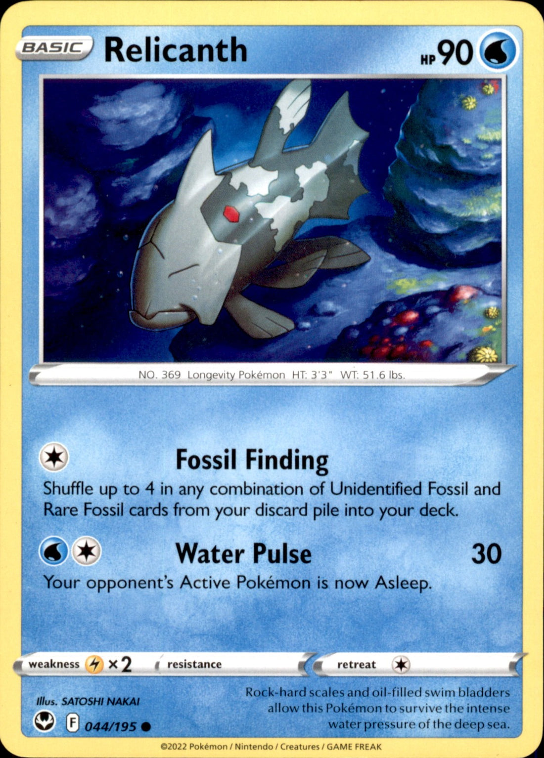 Relicanth Common SWSH12: Silver Tempest 044/195 NM