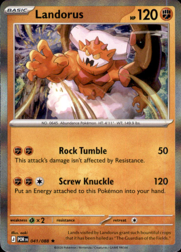 Landorus Holo Rare ME03: Perfect Order 041/088 NM