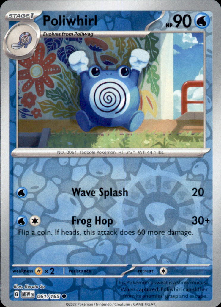 Poliwhirl Reverse Holo Common SV: Scarlet & Violet 151 061/165 NM