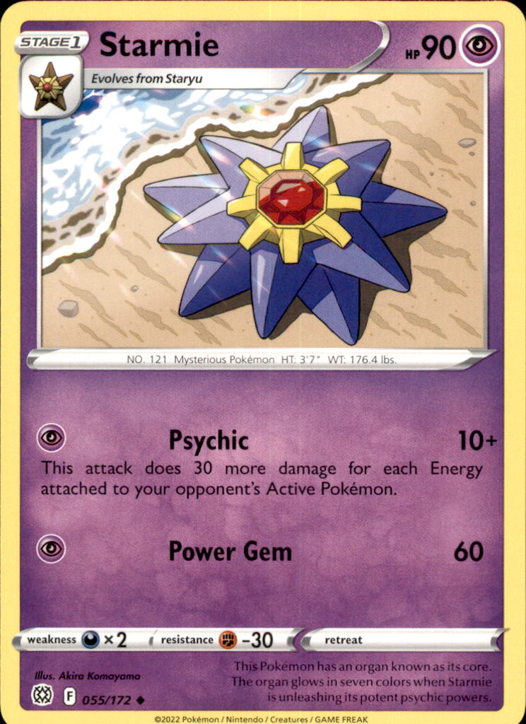 Starmie Uncommon SWSH09: Brilliant Stars 055/172 NM