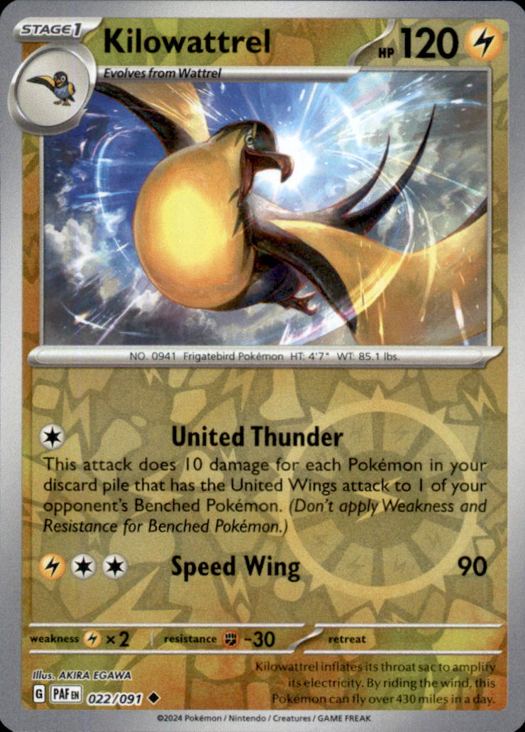 Kilowattrel Reverse Holo Uncommon SV: Paldean Fates 022/091 NM