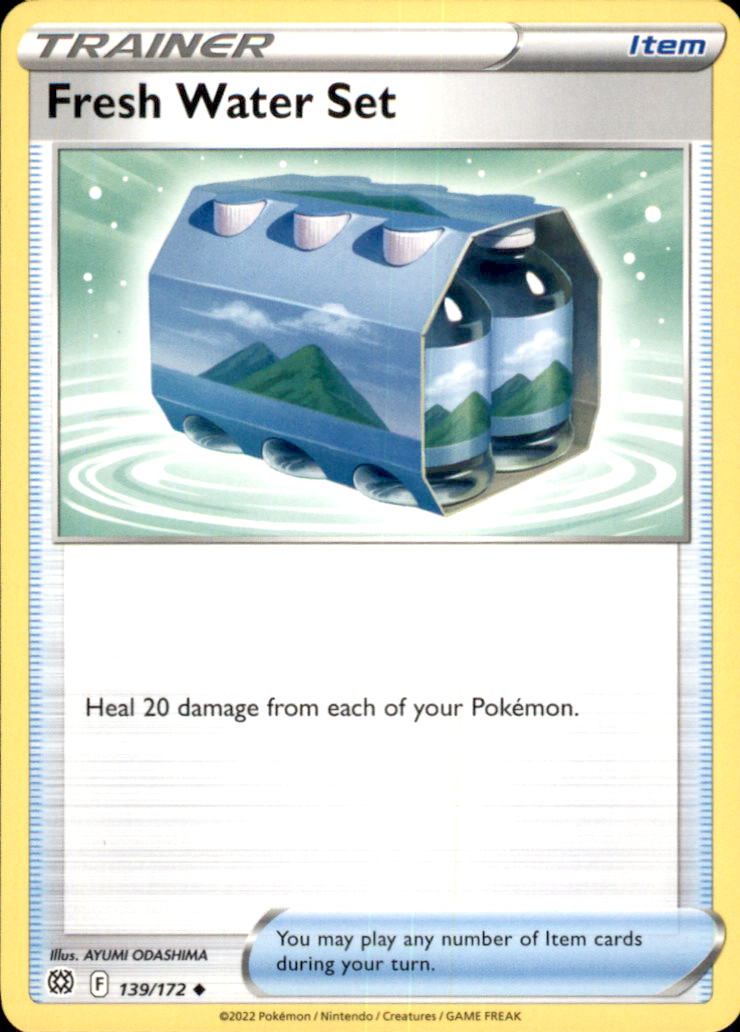 Fresh Water Set Uncommon SWSH09: Brilliant Stars 139/172 NM