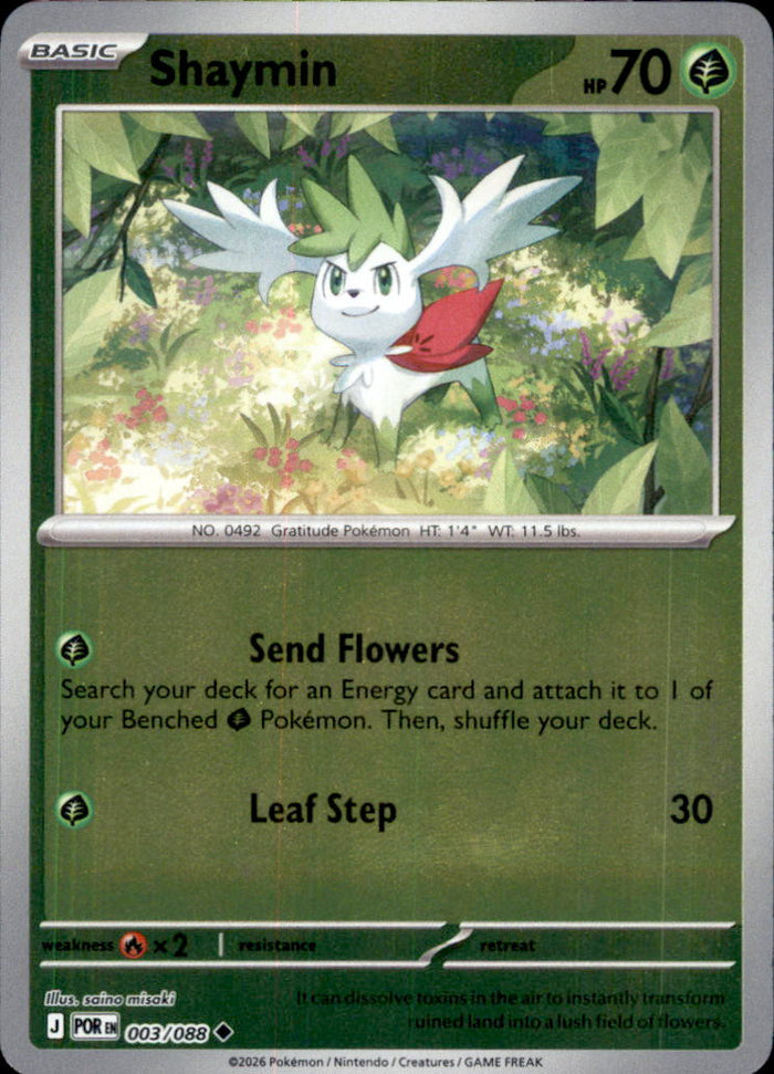 Shaymin Reverse Holo Uncommon ME03: Perfect Order 003/088 NM