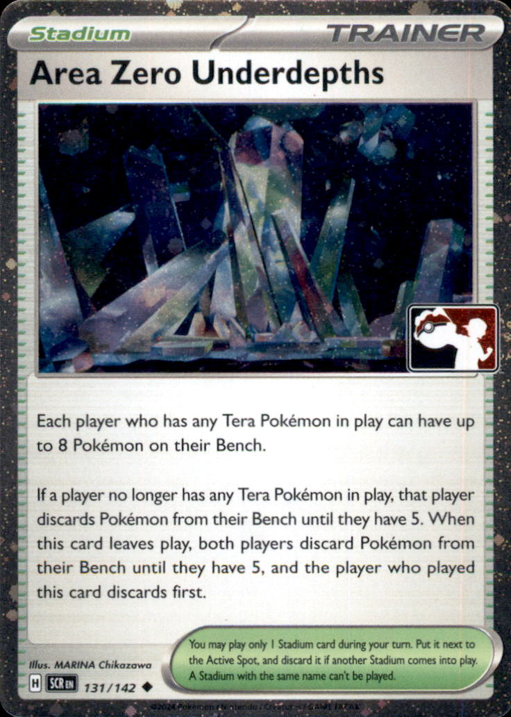 Area Zero Underdepths (Cosmos Holo) Holo Uncommon Prize Pack Series Cards 131/142 NM