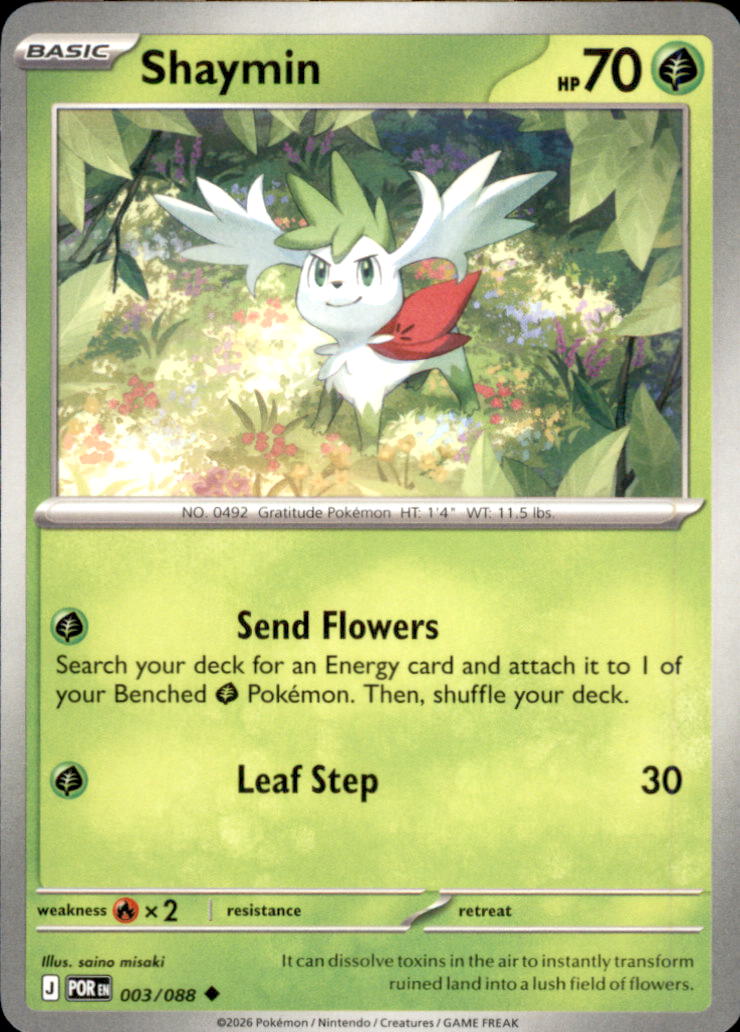 Shaymin Uncommon ME03: Perfect Order 003/088 NM