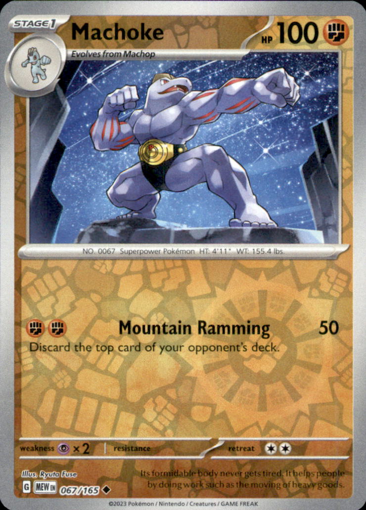 Machoke Reverse Holo Uncommon SV: Scarlet & Violet 151 067/165 NM