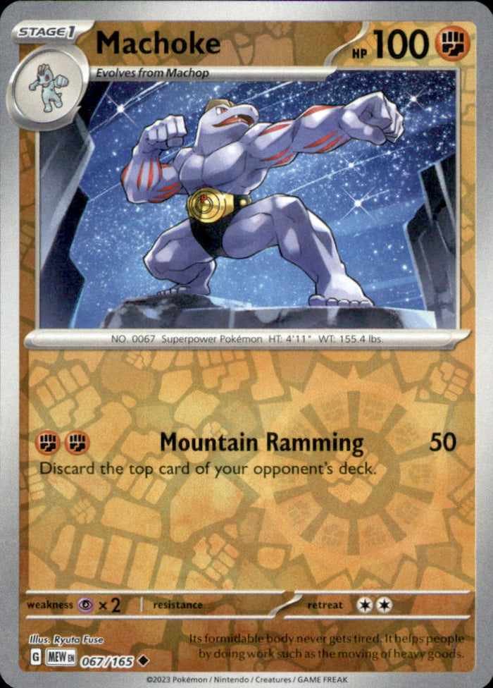 Machoke Reverse Holo Uncommon SV: Scarlet & Violet 151 067/165 NM