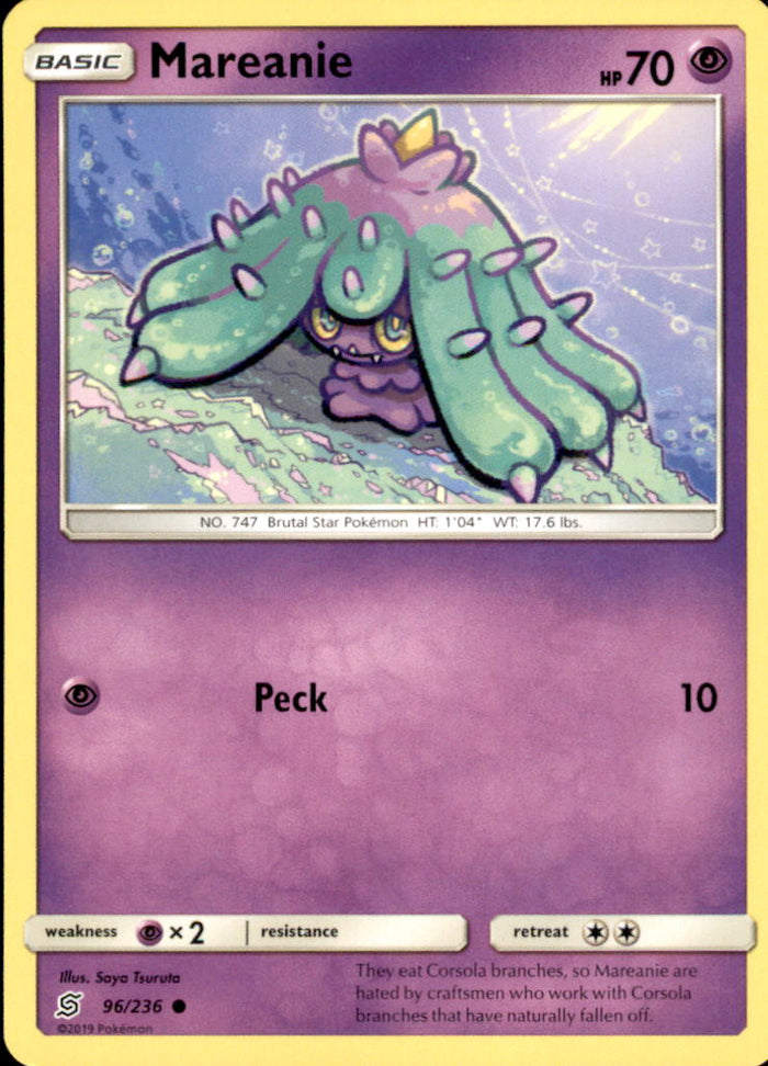 Mareanie Common SM - Unified Minds 96/236 NM
