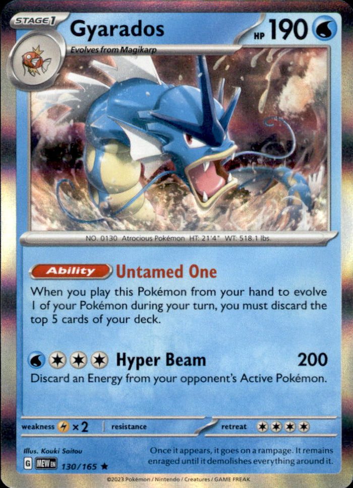Gyarados Holo Rare SV: Scarlet & Violet 151 130/165 NM