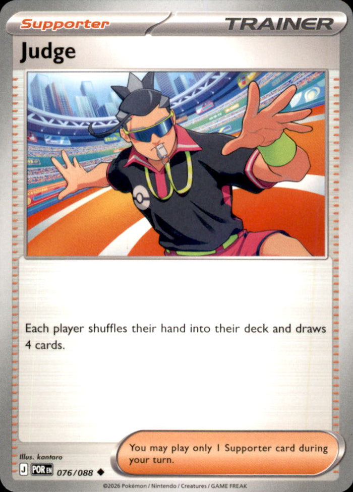 Judge Uncommon ME03: Perfect Order 076/088 NM