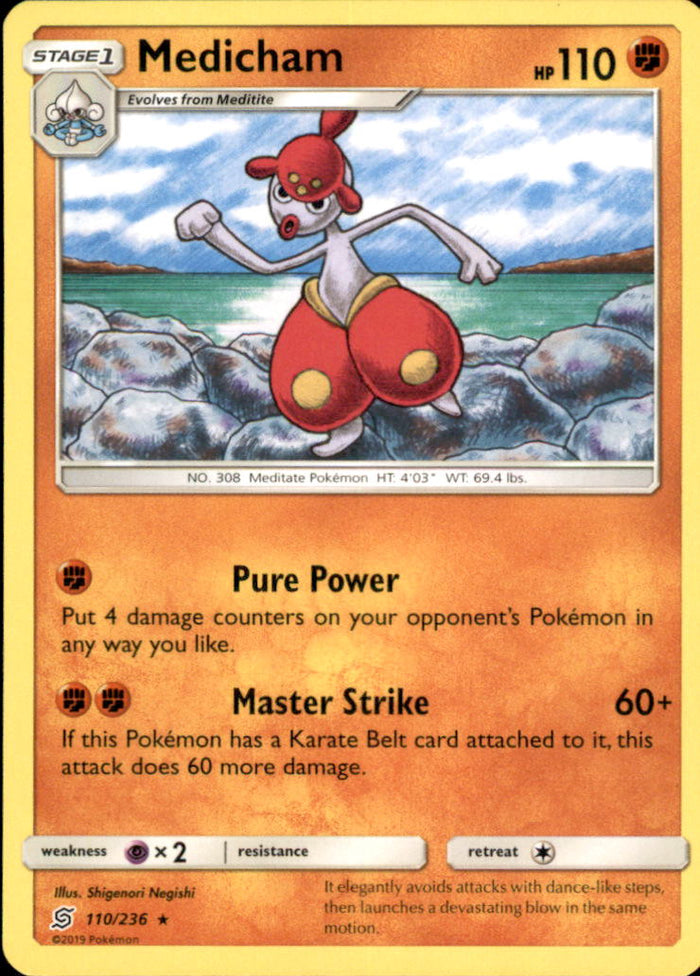 Medicham Rare SM - Unified Minds 110/236 NM