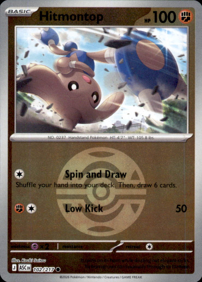 Hitmontop (Dusk Ball) Reverse Holo Common ME: Ascended Heroes 102/217 NM