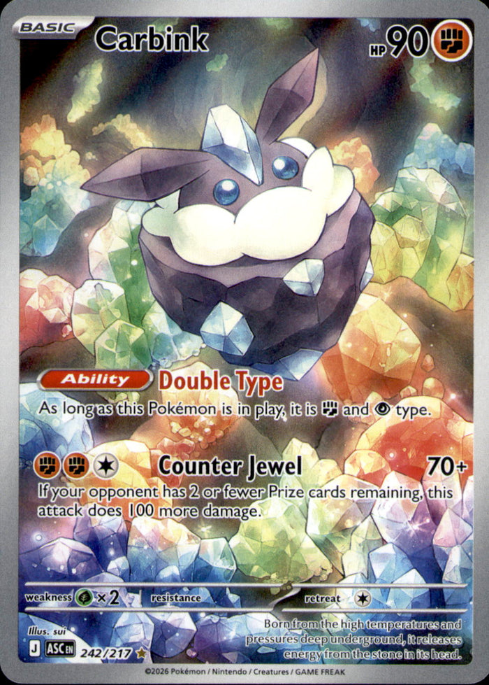 Carbink Holo Illustration Rare ME: Ascended Heroes 242/217 NM