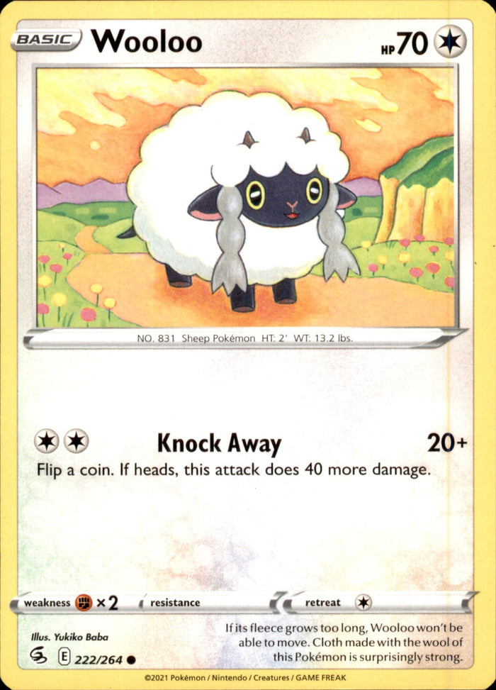 Wooloo (222) Common SWSH08: Fusion Strike 222/264 NM