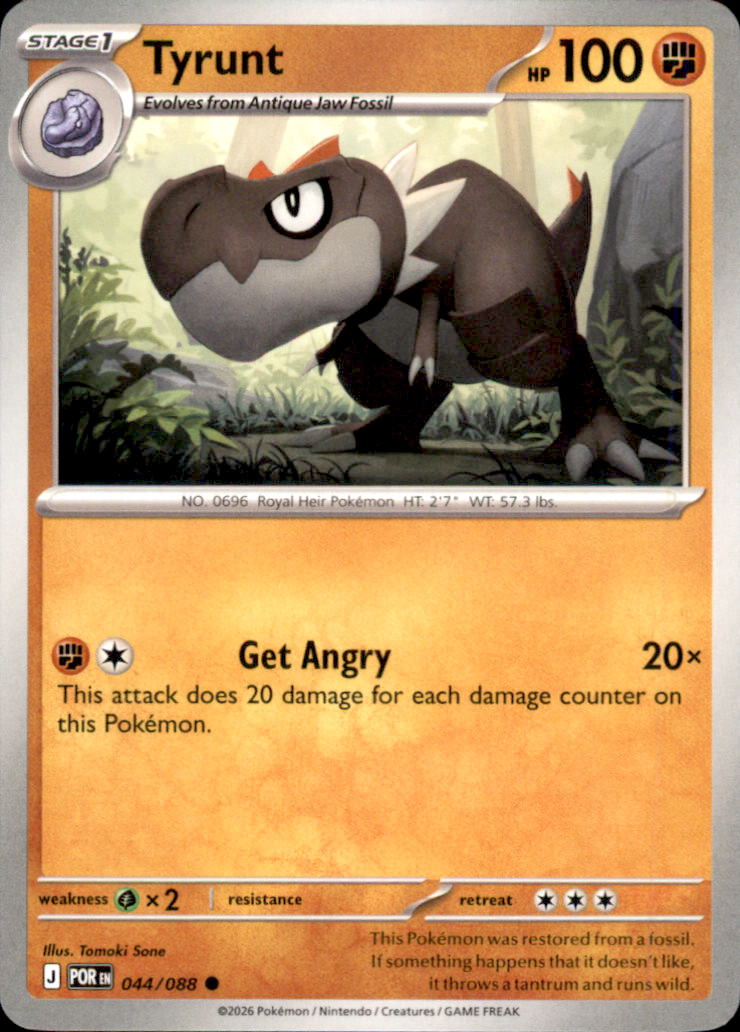 Tyrunt Common ME03: Perfect Order 044/088 NM