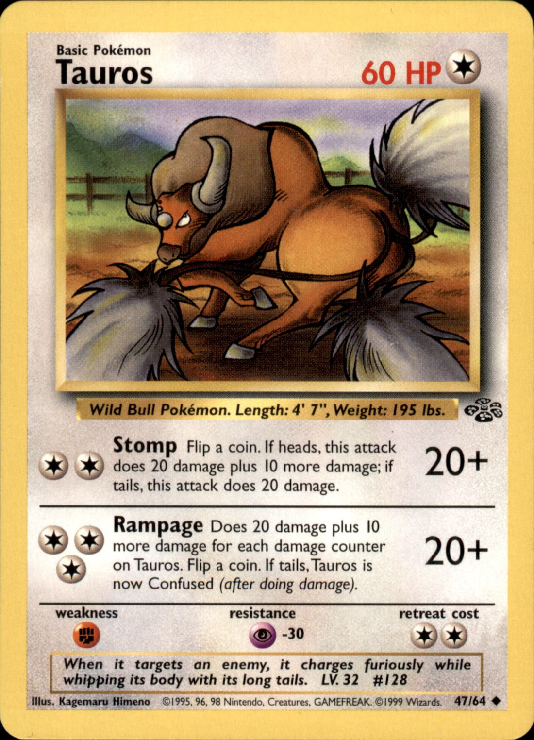 Tauros Unlimited Uncommon Jungle 47/64 LP