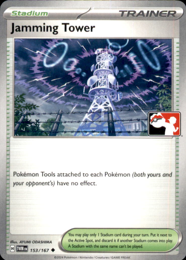 Jamming Tower Uncommon Prize Pack Series Cards 153/167 NM