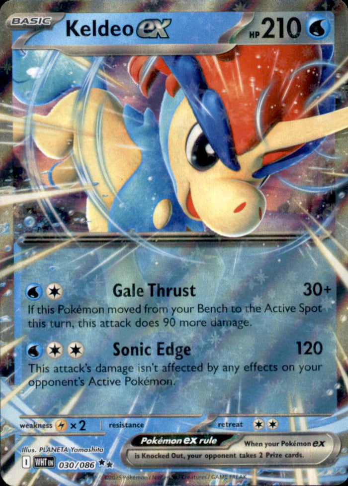Keldeo ex Holo Double Rare SV: White Flare 030/086 NM