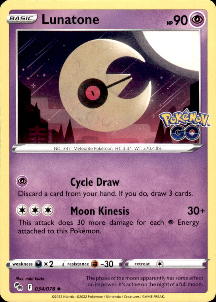 Lunatone Uncommon Pokemon GO 034/078 NM
