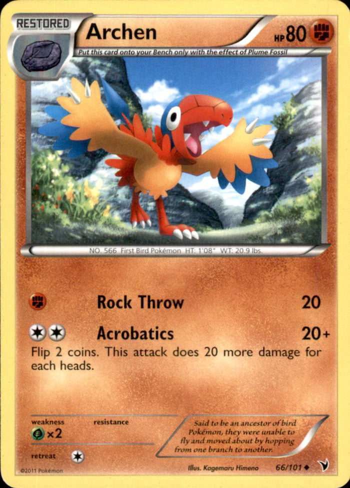 Archen Uncommon Noble Victories 66/101 NM