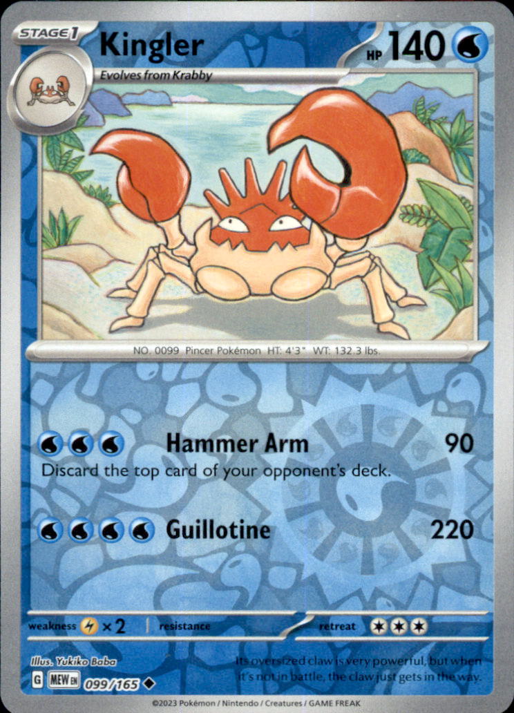 Kingler Reverse Holo Uncommon SV: Scarlet & Violet 151 099/165 NM