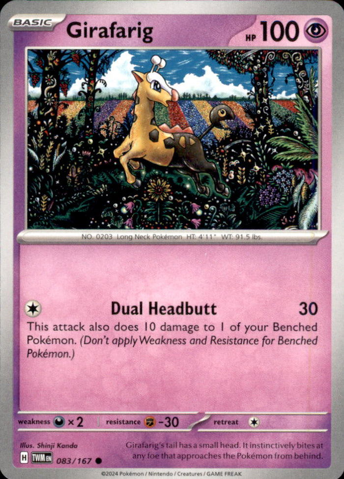 Girafarig Common SV06: Twilight Masquerade 083/167 NM