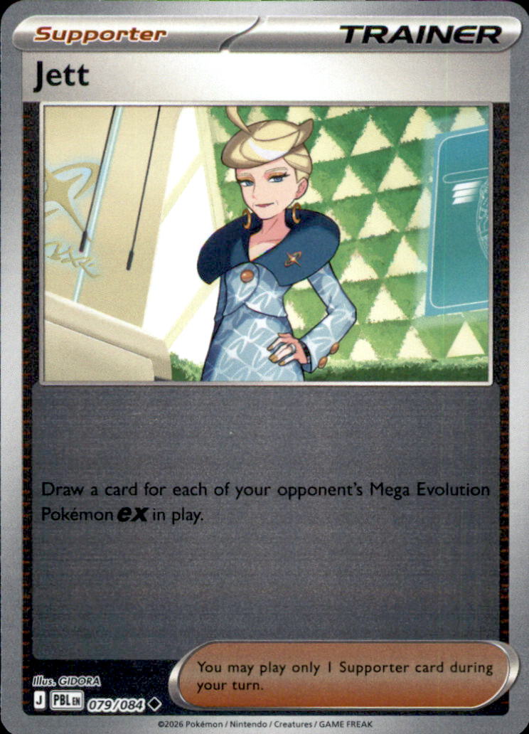 Jett Reverse Holo Uncommon ME05: Pitch Black 079/084 NM