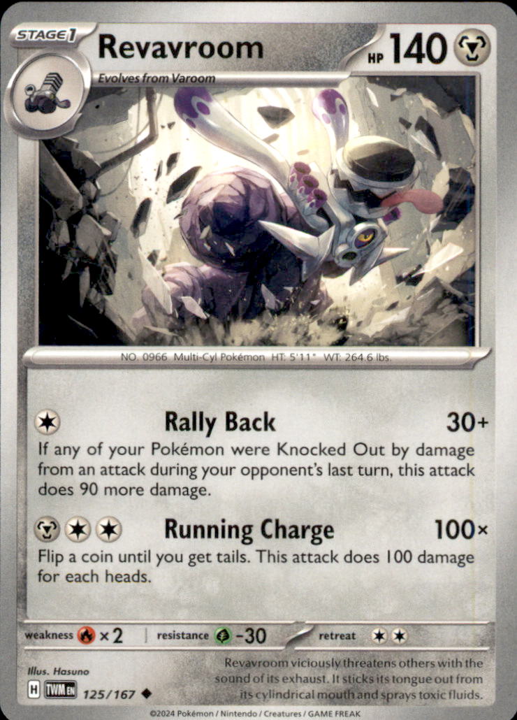 Revavroom Uncommon SV06: Twilight Masquerade 125/167 NM