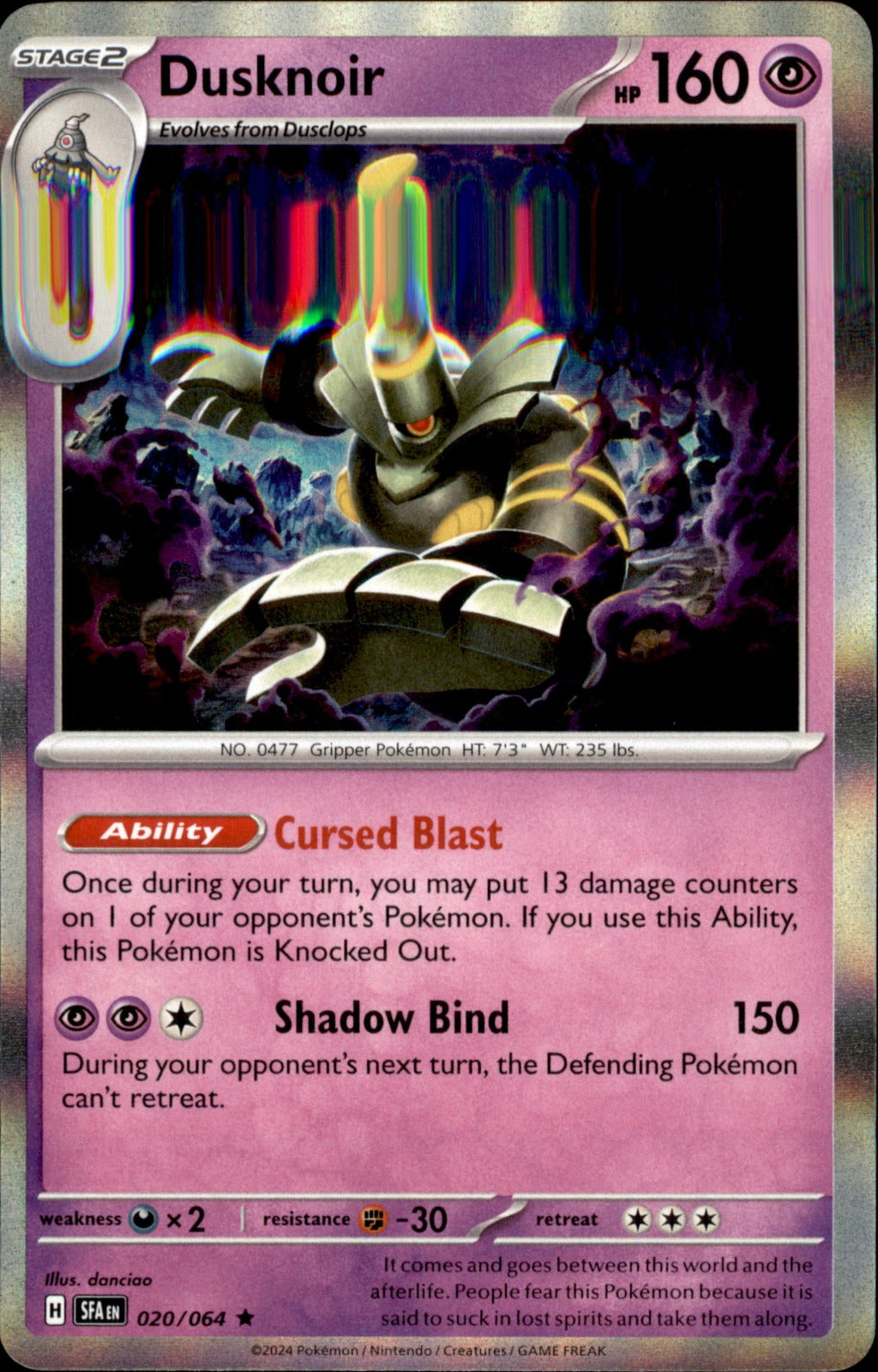 Dusknoir Holo Rare SV: Shrouded Fable 020/064 NM