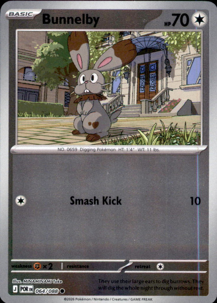 Bunnelby Reverse Holo Common ME03: Perfect Order 064/088 NM