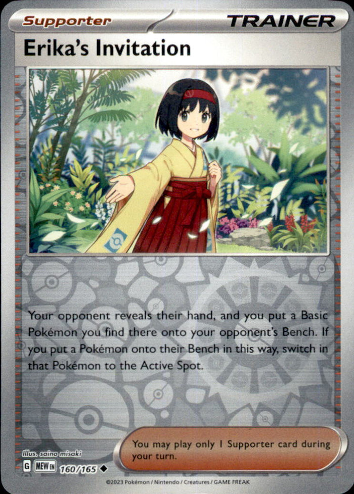 Erika's Invitation Reverse Holo Uncommon SV: Scarlet & Violet 151 160/165 NM