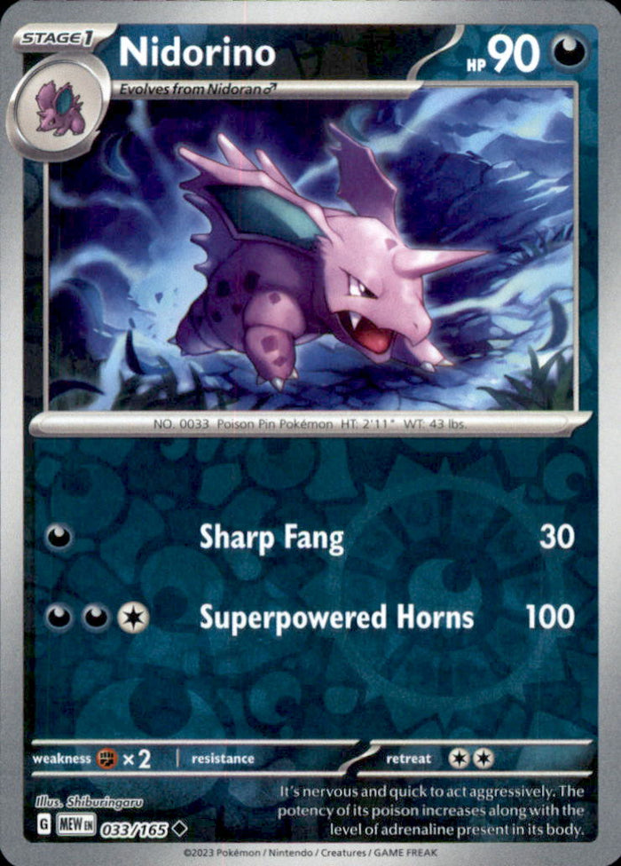 Nidorino Reverse Holo Uncommon SV: Scarlet & Violet 151 033/165 NM