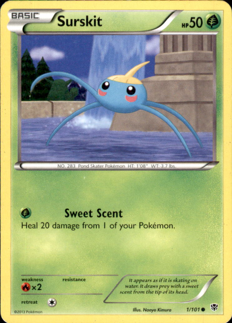 Surskit Common Plasma Blast 1/101 NM