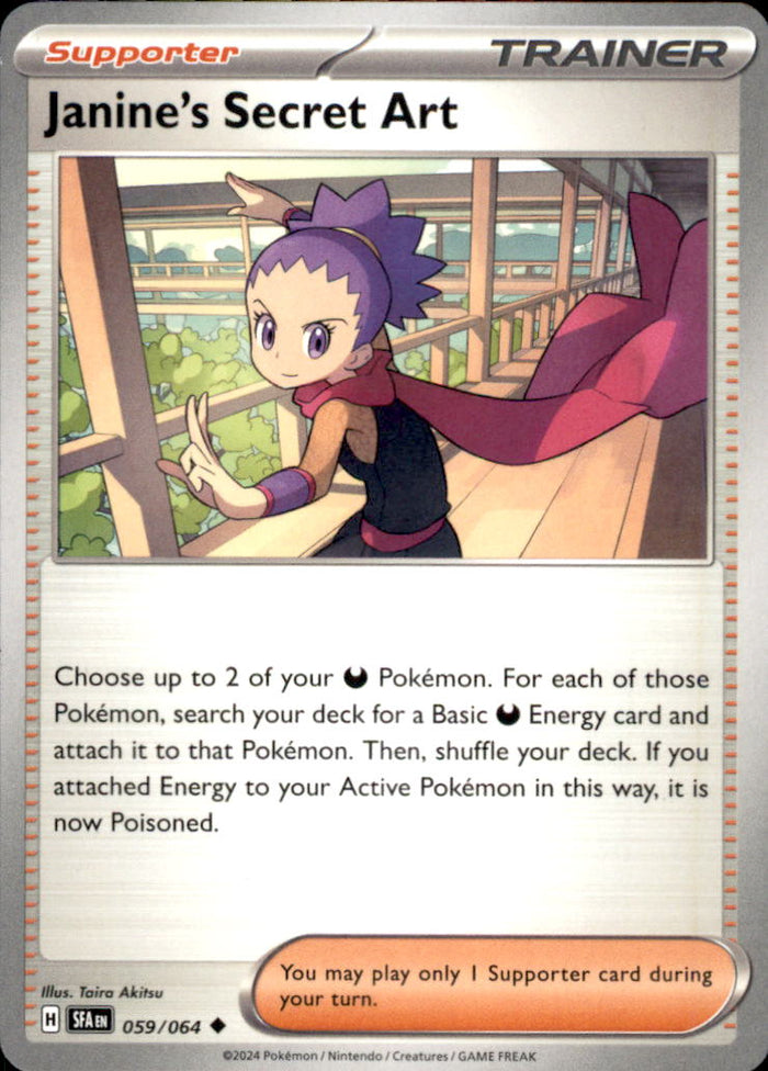 Janine's Secret Art Uncommon SV: Shrouded Fable 059/064 NM