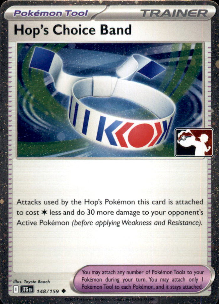 Hop's Choice Band (Cosmos Holo) Holo Rare Prize Pack Series Cards 148/159 NM