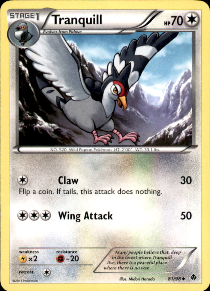 Tranquill Uncommon Emerging Powers 81/98 NM
