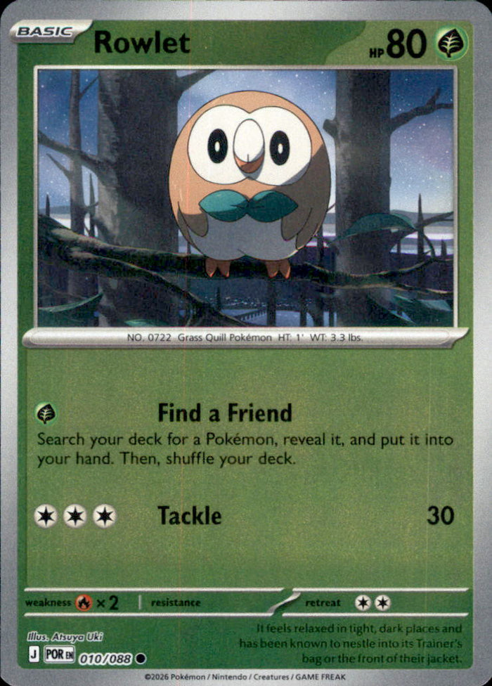 Rowlet Reverse Holo Common ME03: Perfect Order 010/088 NM