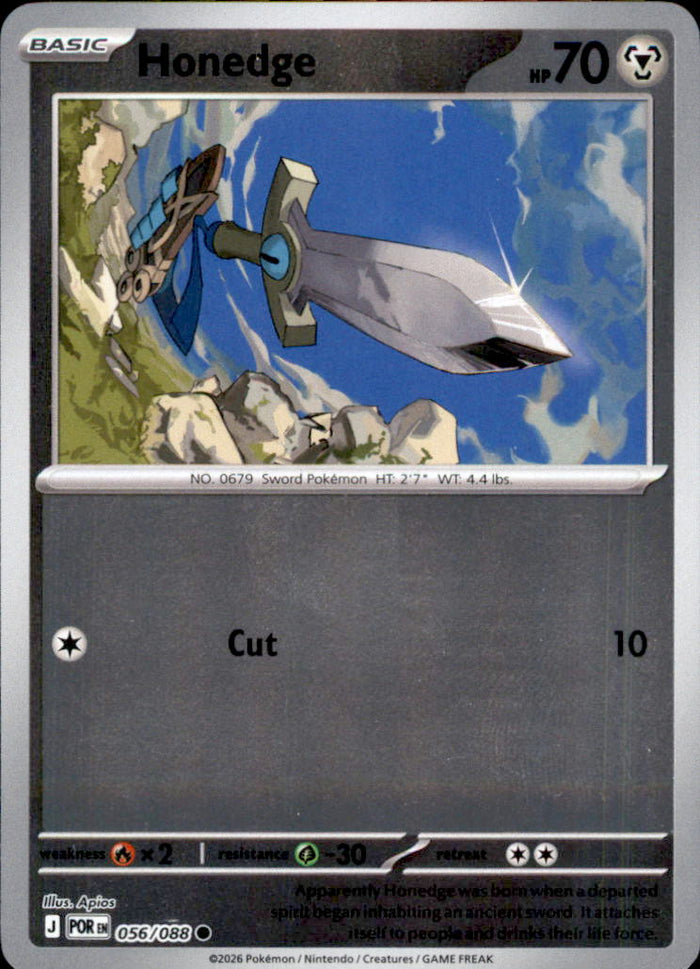 Honedge Reverse Holo Common ME03: Perfect Order 056/088 NM
