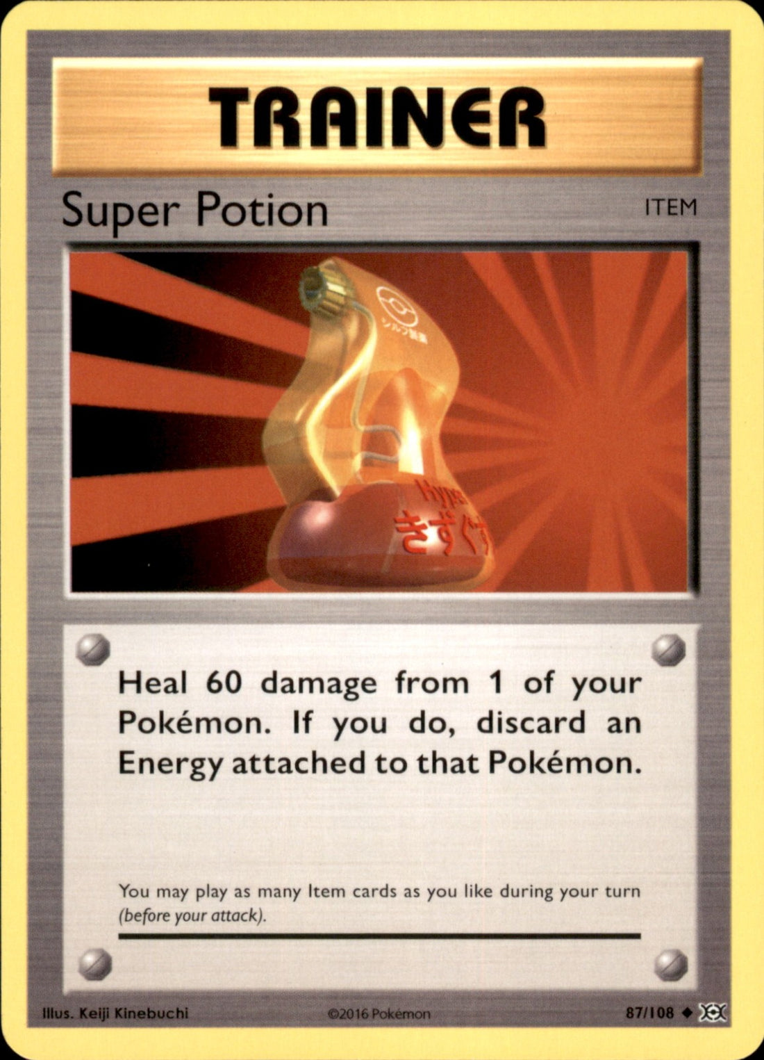 Super Potion Uncommon XY - Evolutions 87/108 NM