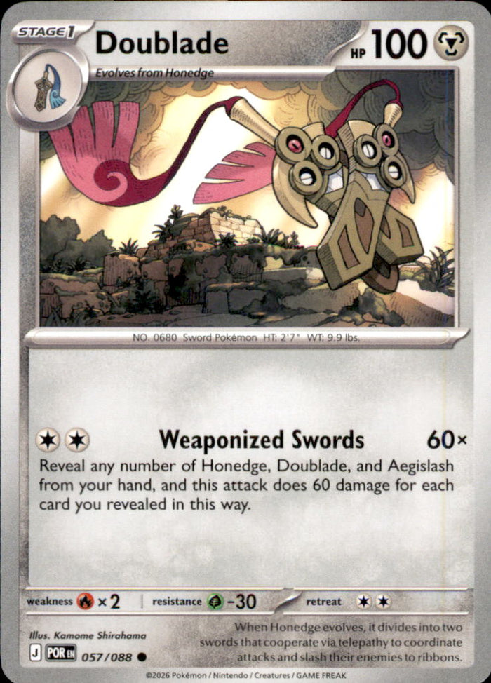 Doublade Common ME03: Perfect Order 057/088 NM