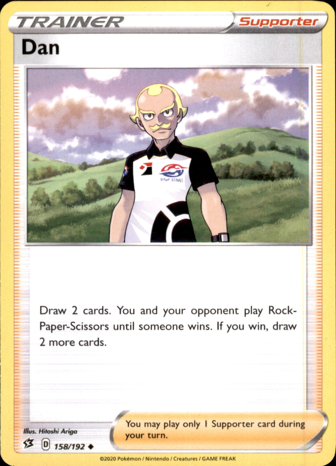 Dan Uncommon SWSH02: Rebel Clash 158/192 NM