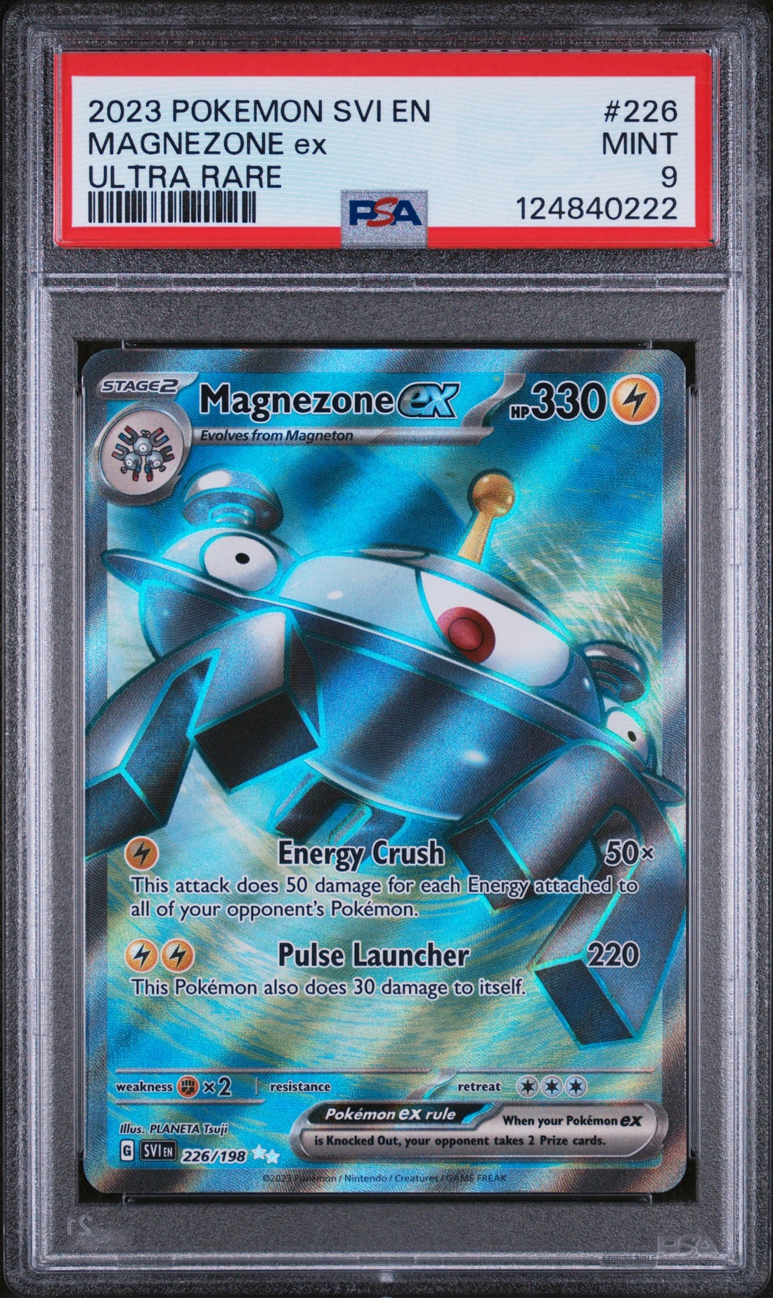 Magnezone ex Holo Ultra Rare SV01: Scarlet & Violet Base Set 226/198 NM